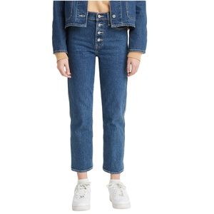 NWT! Levi’s Wedgie High Waist Cropped Jeans